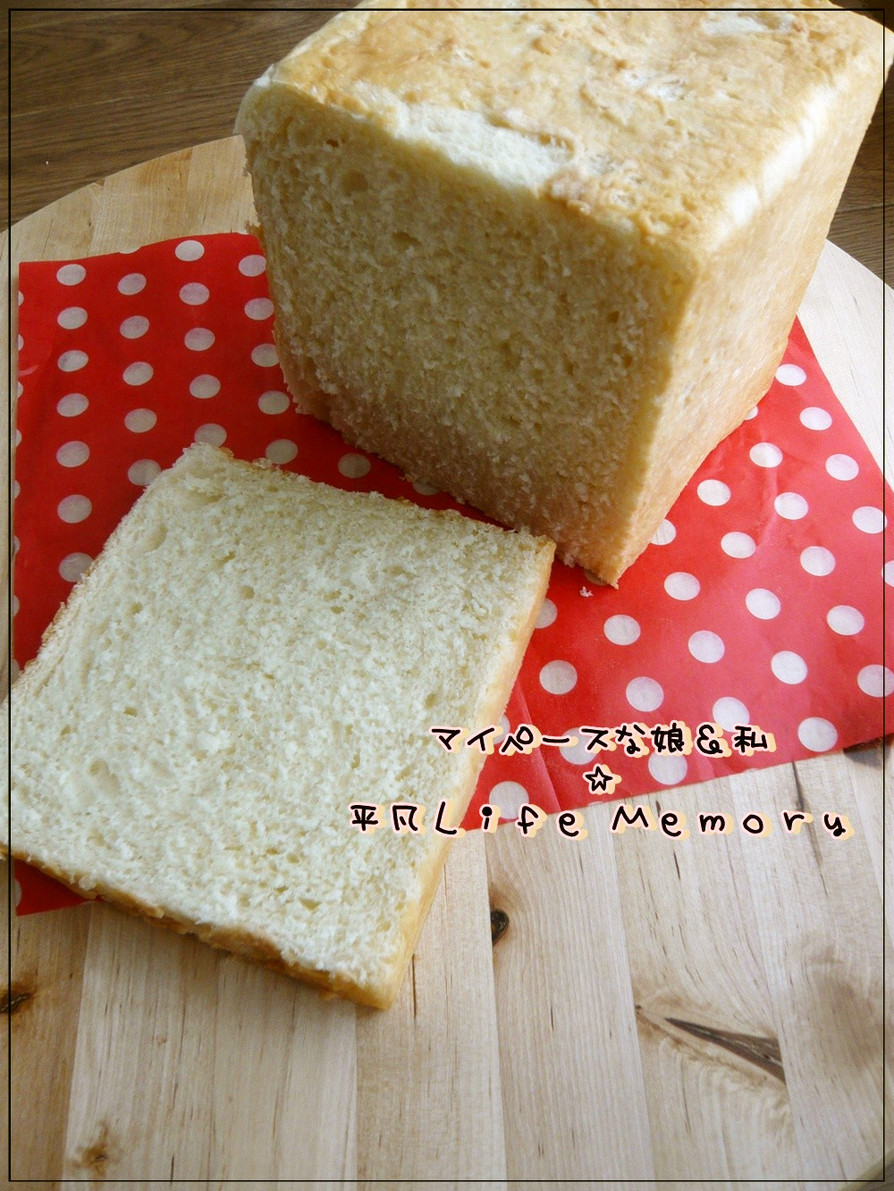 カルピス風味の食パンの画像