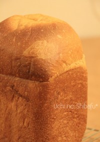 ＨＢで♪黒糖の☆リッチ☆食パン