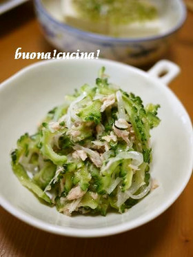 毎日1本食べられる!ゴーヤのサラダ