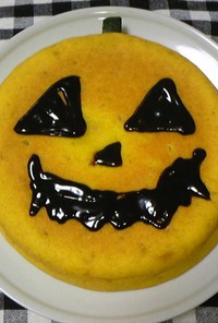 ☆炊飯器で焼く☆ハロウィンかぼちゃケーキ