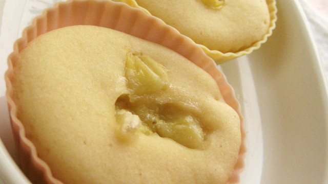 レンジですぐ 米粉蒸しパン レシピ 作り方 By Kaopomme クックパッド 簡単おいしいみんなのレシピが360万品