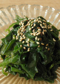 韓国風～ニラ・青菜のコチュジャン胡麻和え