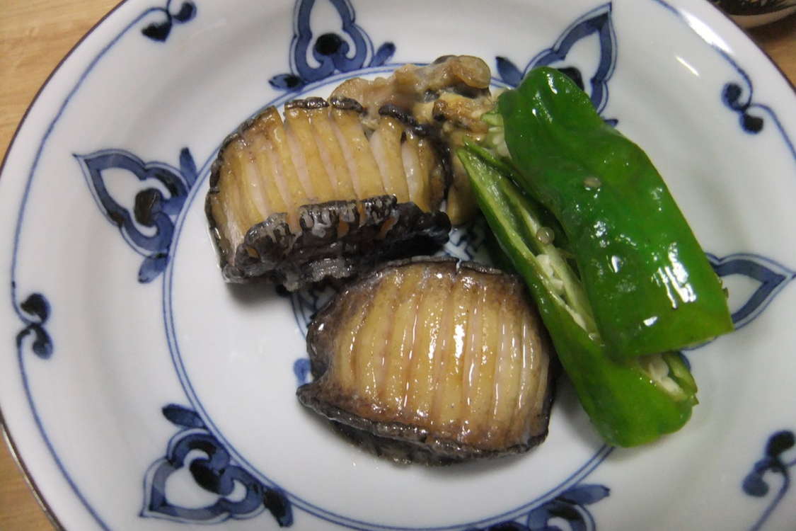 銀座和光 あわびステーキ 90g×2