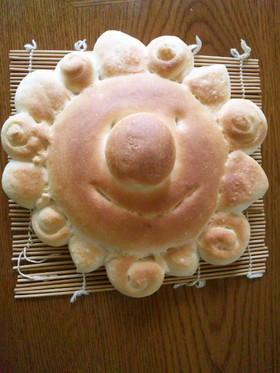 おひさまパン