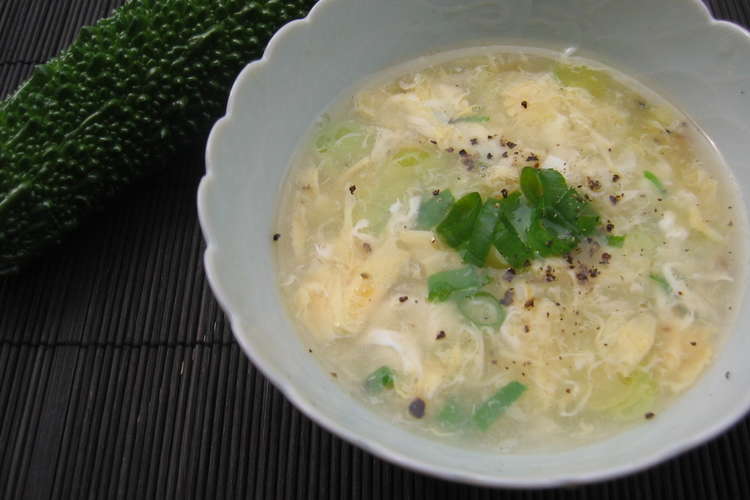 ゴーヤのわたｄｅとろりんかきたま汁 レシピ 作り方 By ｍａｒしゃん クックパッド 簡単おいしいみんなのレシピが358万品