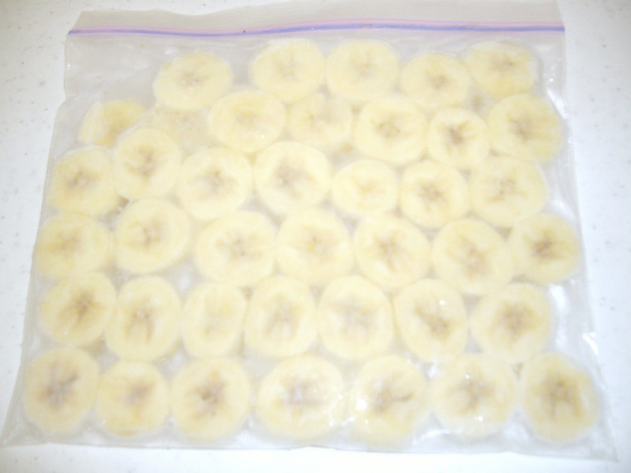 離乳食に便利!冷凍バナナ輪切り☆簡単保存の画像