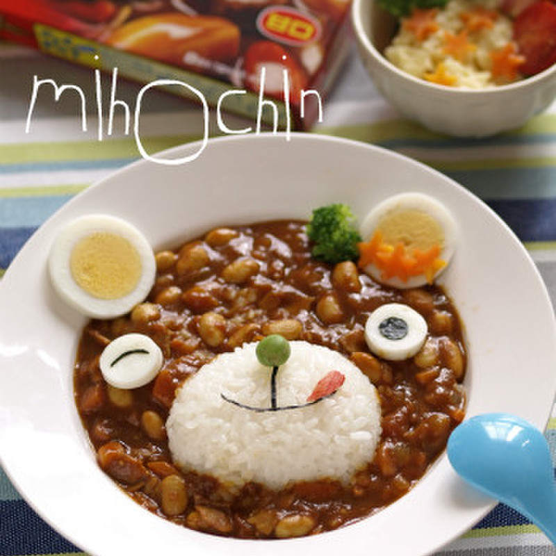 みんなが作ってる くま カレーのレシピ クックパッド 簡単おいしいみんなのレシピが358万品