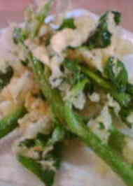 みんなが作ってる つるむらさき てんぷらのレシピ クックパッド 簡単おいしいみんなのレシピが374万品