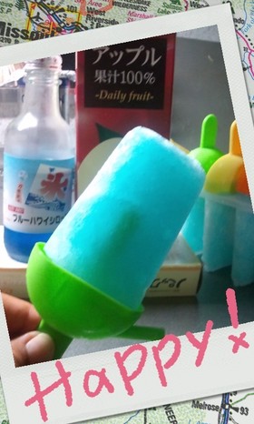 ガリガリ君ソーダ味みたいなシャーベット