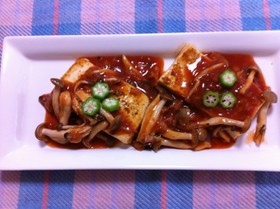 トマトスープで南欧風豆腐ステーキ