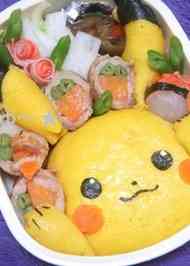 みんなが作ってる キャラ弁 ポケモン ヒバニーのレシピ クックパッド 簡単おいしいみんなのレシピが340万品