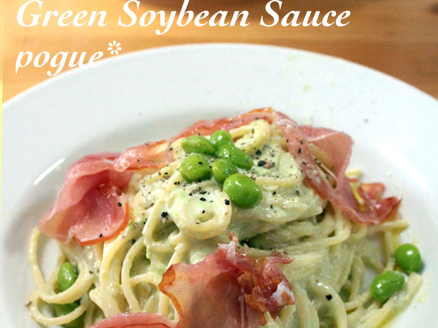 生クリーム不要 枝豆クリームの冷製パスタ レシピ 作り方 By くみんちゅキッチン クックパッド 簡単おいしいみんなのレシピが352万品 生クリーム不要 枝豆クリームの冷製パスタ レシピ 作り方 By くみんちゅキッチン クックパッド 簡単おいしいみんなのレシピが352万品