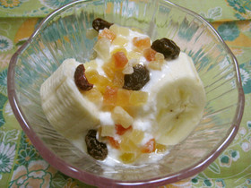 朝食に✿ドライフルーツonヨーグルト✿