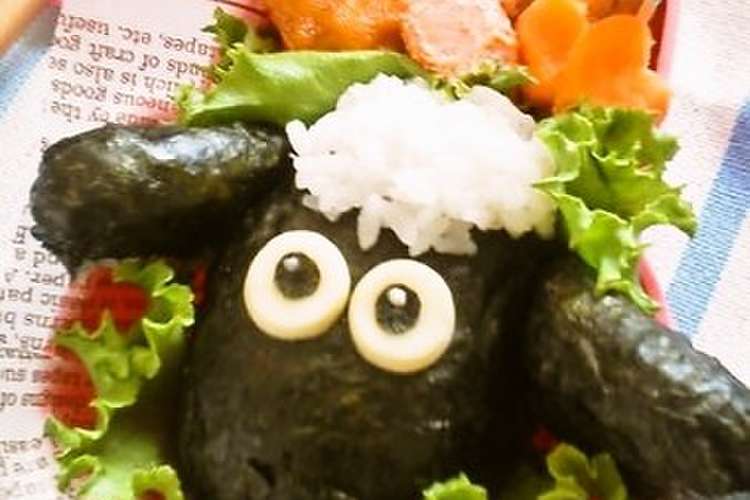 キャラ弁 ひつじのショーンさッ レシピ 作り方 By ぴんくまいまい クックパッド 簡単おいしいみんなのレシピが362万品