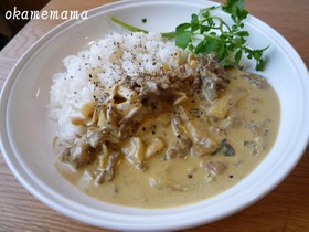 ＭＩＸきのこのクリーミィーカレー