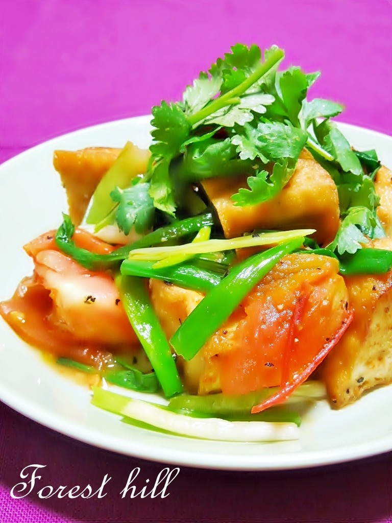 ベトナム家庭料理☆厚揚げとトマトの炒め物