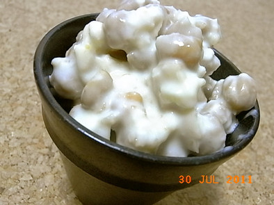 ひよこ豆のクリームラムの写真