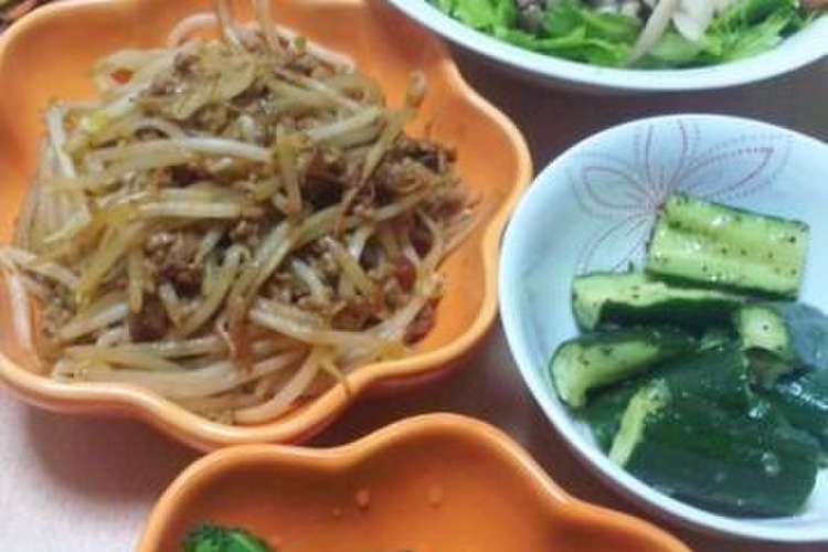 キュウリの香味たたき レシピ 作り方 By 幸和歌 クックパッド 簡単おいしいみんなのレシピが366万品
