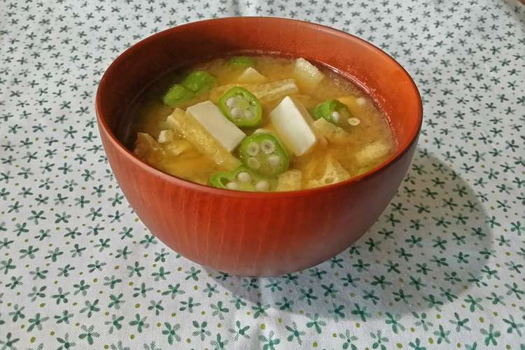 オクラと豆腐のみそ汁 レシピ 作り方 By Kururin18 クックパッド