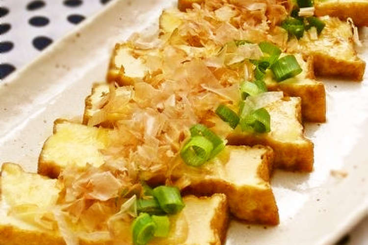 チーズ 厚 揚げ
