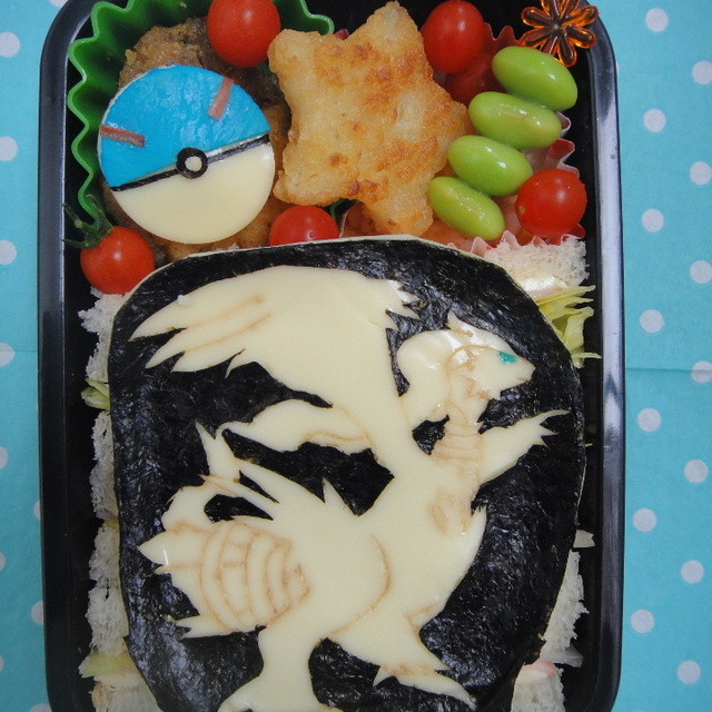 キャラ弁 ポケモン レシラム レシピ 作り方 By メルちゃんlove クックパッド 簡単おいしいみんなのレシピが358万品
