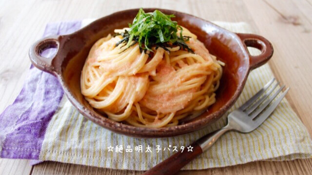絶品明太子パスタ レシピ 作り方 By 栄養士のれしぴ クックパッド