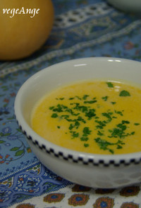 バターナッツの冷たいスープ