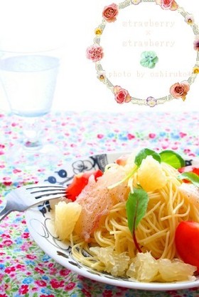 *真鯛とグレープフルーツの夏パスタ*