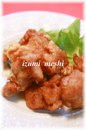 こんなから揚げが食べたかった~!