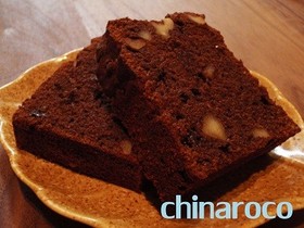 蕎麦粉パンケーキMIXで超濃厚ブラウニー