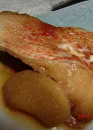 みんなが作ってる 赤魚 離乳食のレシピ クックパッド 簡単おいしいみんなのレシピが358万品