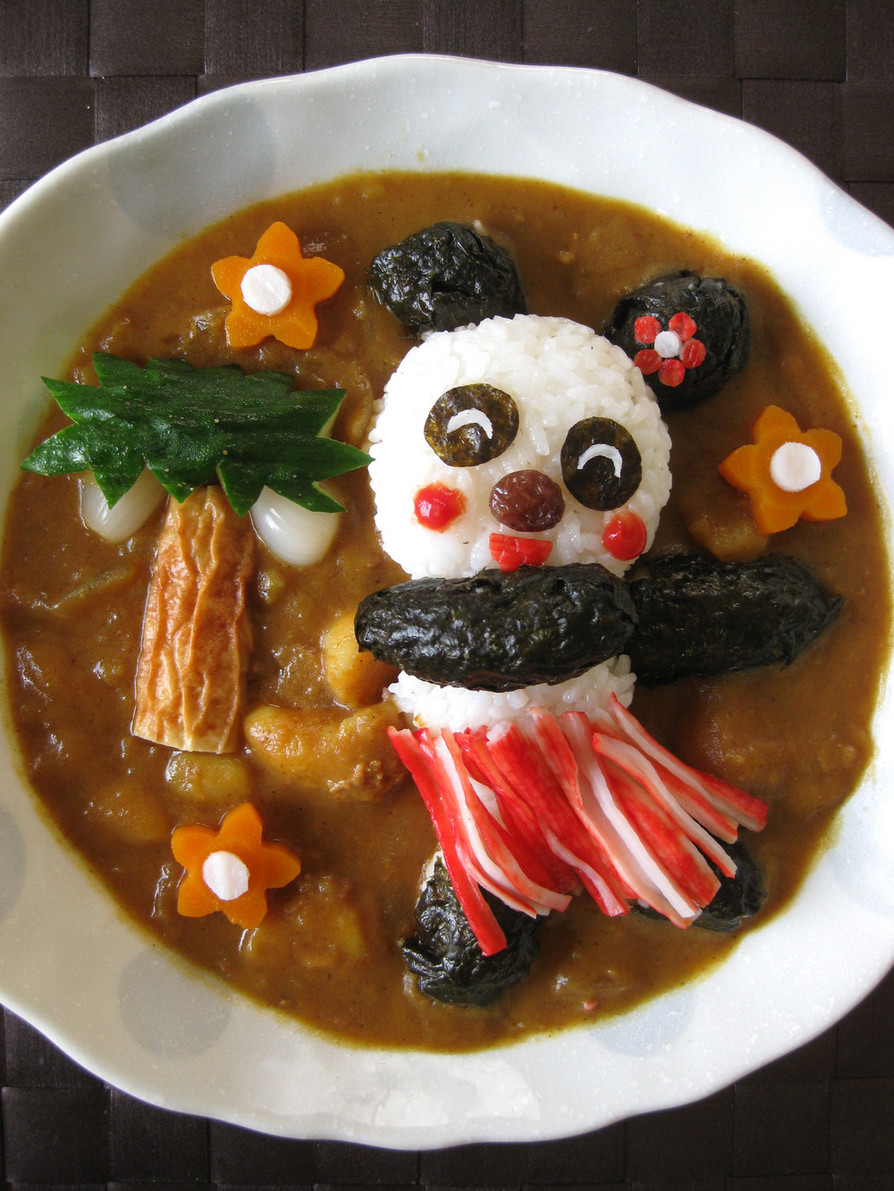 パンダのフラダンス♬デコカレー by クック小町 【クックパッド】 簡単おいしいみんなのレシピが373万品 パンダのフラダンス♬デコカレー... 