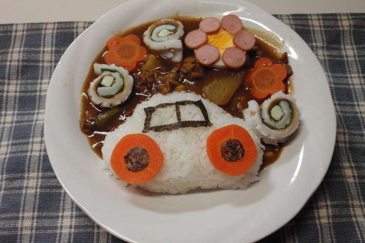 夏だ 海へレッツゴー 二段熟カレー レシピ 作り方 By さいくりんぐ クックパッド 簡単おいしいみんなのレシピが354万品