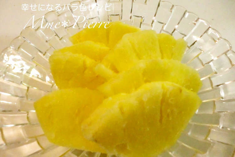 夏の思い出 冷凍パイン レシピ 作り方 By Mme Pierre クックパッド