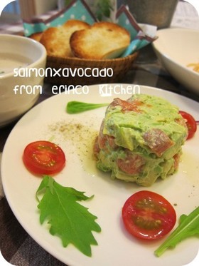サーモンとアボカドのタルタル☆☆☆