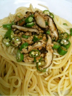 オクラ納豆椎茸パスタ☆
