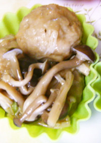 鶏団子の中華煮（キノコあんかけ）