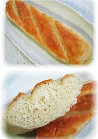 米粉のフランスパン!!（もどき☆)