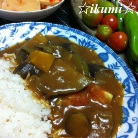 茄子とズッキーニとトマトの夏野菜カレー