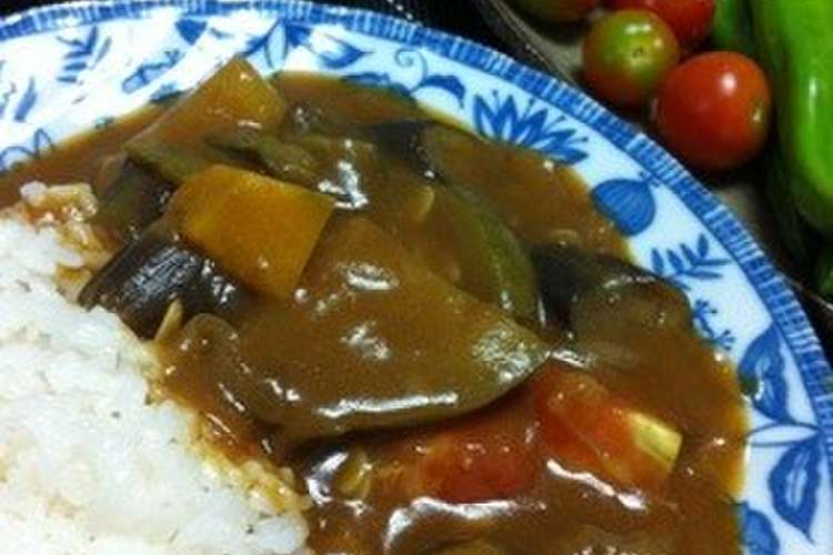 茄子とズッキーニとトマトの夏野菜カレー レシピ 作り方 By うさぎの目 クックパッド 簡単おいしいみんなのレシピが357万品