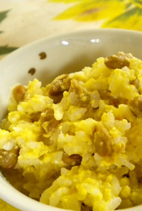 納豆と卵のネバネバおかゆ/おじや