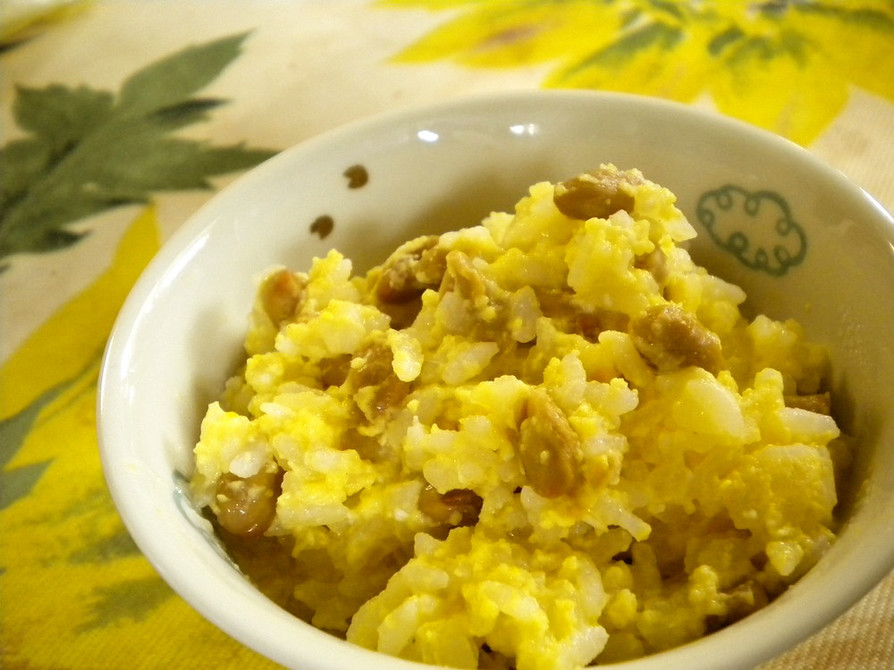 納豆と卵のネバネバおかゆ/おじやの画像