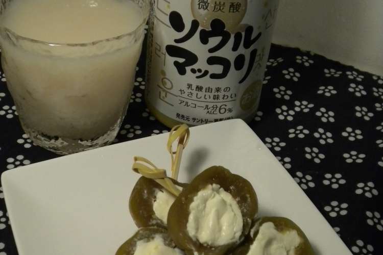 梅酒の梅とクリームチーズで簡単おつまみ レシピ 作り方 By 大魔女 クックパッド 簡単おいしいみんなのレシピが360万品