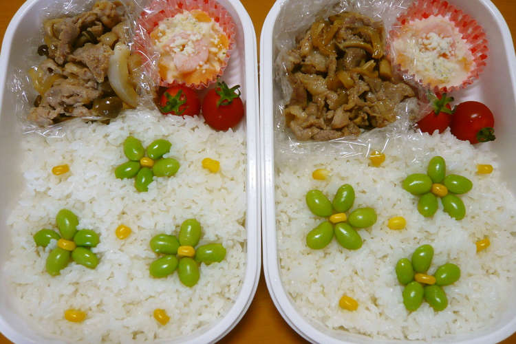 お弁当に 枝豆でお花 レシピ 作り方 By リンリンレンレン クックパッド 簡単おいしいみんなのレシピが373万品