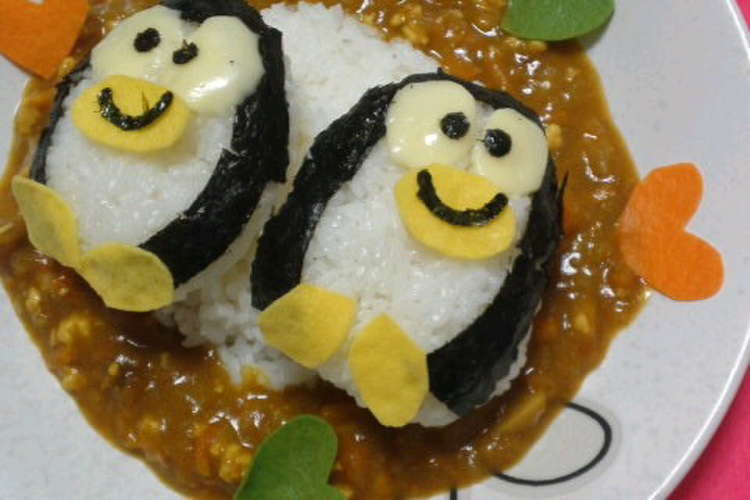 北極から２段熟カレー島へお引っ越し レシピ 作り方 By ウズラーママ クックパッド 簡単おいしいみんなのレシピが354万品