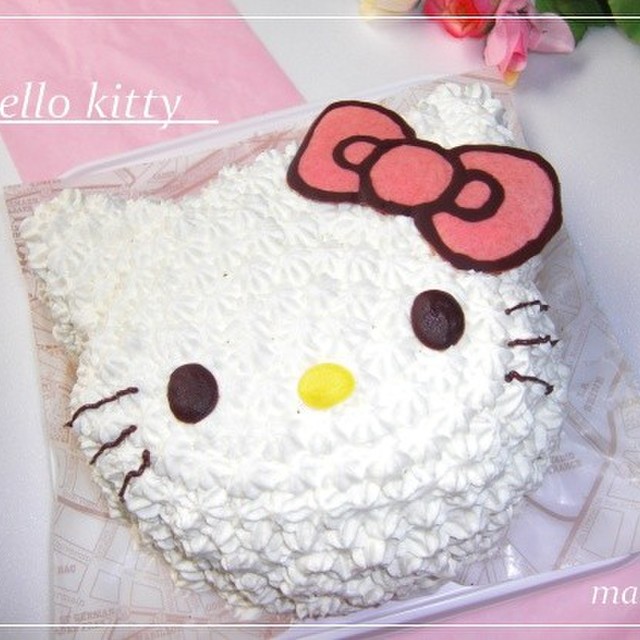 キティちゃん立体ケーキ 工程のみ レシピ 作り方 By もとまろん クックパッド 簡単おいしいみんなのレシピが359万品
