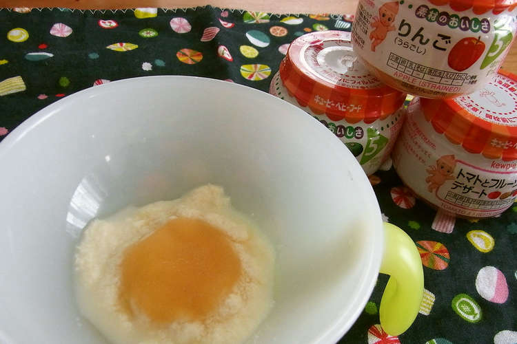 離乳食 初期 豆腐を食べよう レシピ 作り方 By Boofoochee クックパッド 簡単おいしいみんなのレシピが361万品