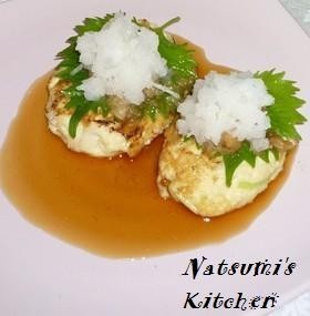 和風豆腐ハンバーグ✿~大根おろしソース~