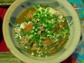 肉豆腐