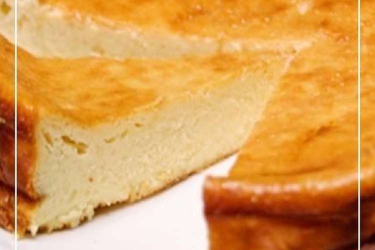 大好きなチーズケーキ モロゾフを目指して レシピ 作り方 By ぶーにゃんm クックパッド 簡単おいしいみんなのレシピが350万品